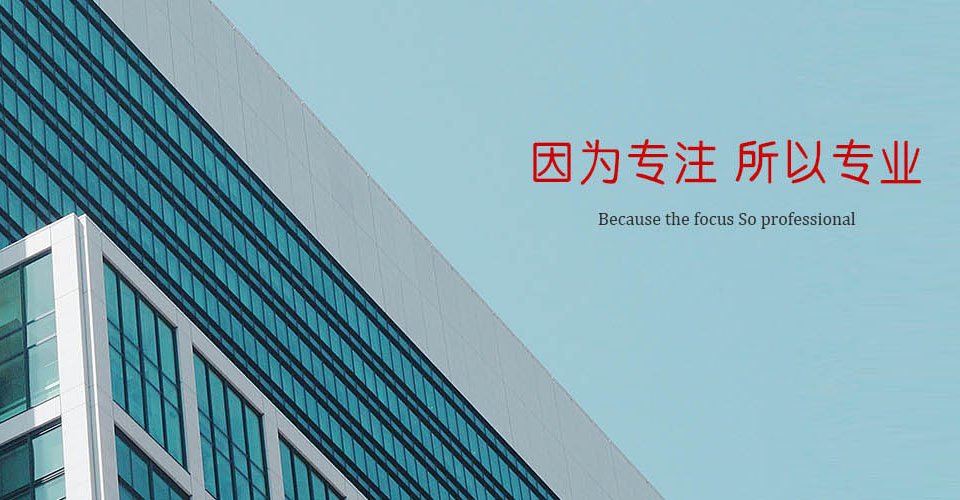 若需了解「乐鱼体育官网首页」的上下文