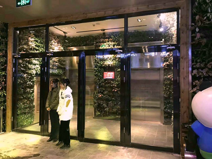 对照阅读